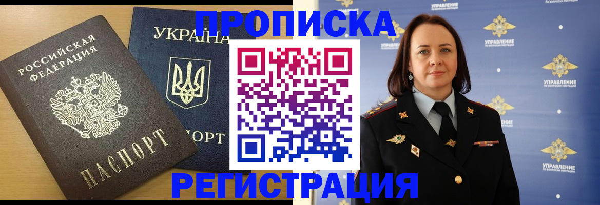 форма 3 в Озёрске